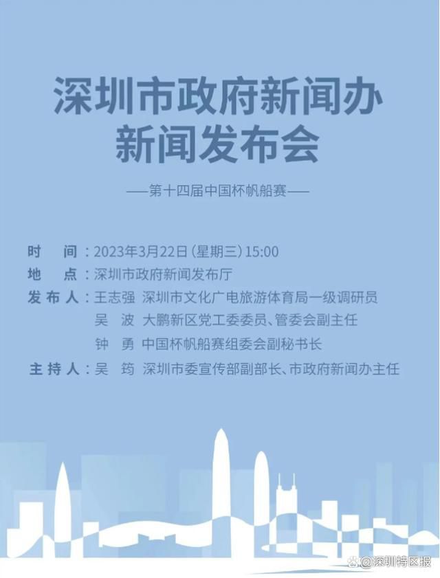 故事产生在近将来的台湾，一栋老旧的公寓中，颓丧出错的红男绿女尽情华侈芳华，荒度人生。少顷，一位妙龄女子送来快递，快递中躲着从美国寄来的福寿膏。男男女女嗑药享受，游荡逍远，谁知适才还款款动听的女子俄然竟酿成损失人道、嗜血如命的可骇丧尸。丧尸对惶恐掉措的生者睁开残暴的殛毙和审讯，欢愉地刹时酿成了修罗场。与此同时，一支缉毒小分队闯进公寓，对某单位的贩毒份子睁开围捕，他们在支出繁重的价格后总算将毒贩击毙，合法小队筹办退却时，却和另外一头的僵尸年夜军遭受。尽命之日，无人能免，可骇丧尸横行遍野，全部城市都完全沦亡……